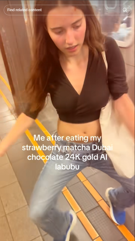 TikTok Screenshot 1